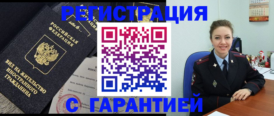 форма 3 в Долинске